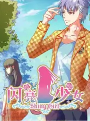 声音博物馆 录制现场